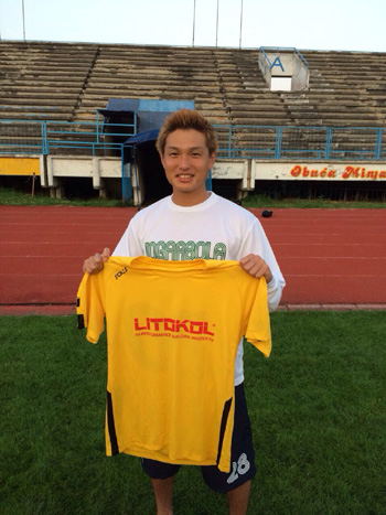 小野寺俊 モンテネグロリーグ契約