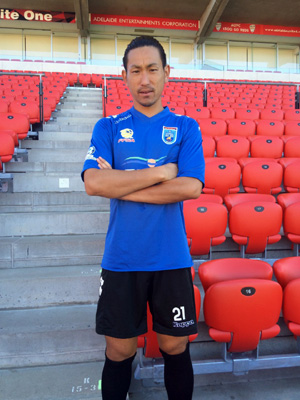 原利洋 オーストラリア プレミアリーグ移籍