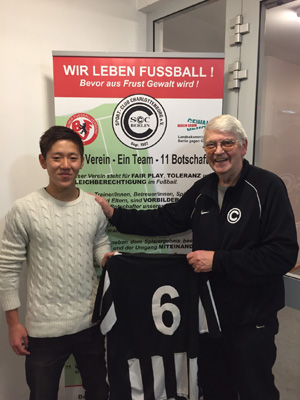 小野田大樹 契約