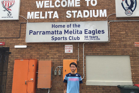 五木田悟 オーストラリア州リーグ移籍