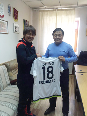 石野秀多 モンゴル1部リーグ Erthim FC契約
