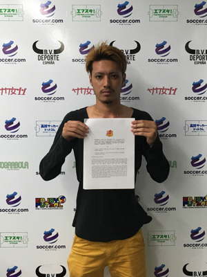 小澤淳一選手 フィリピン1部リーグ契約