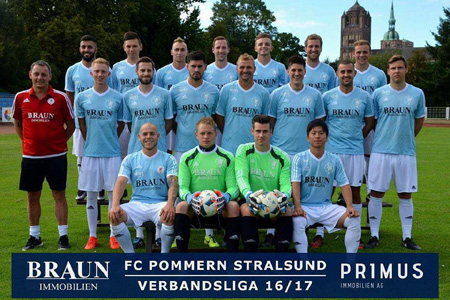 野尻隆哉 ドイツ6部リーグ契約