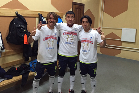 丸夏生選手・石野秀太選手 モンゴルリーグ優勝