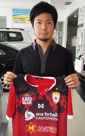 工藤政幸 ラオスプレミアリーグ（1部）契約