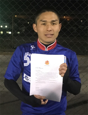 小澤巧 フィリピン1部リーグ契約