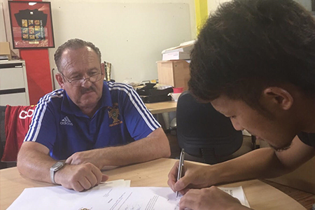 原島弘樹 オーストラリア州3部リーグ 契約