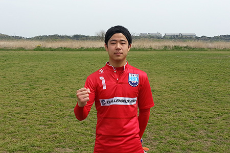 中西翔大 GKコーチ就任のお知らせ