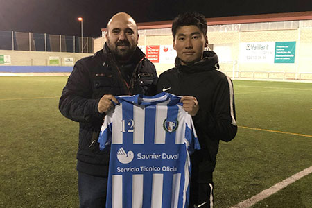 高橋和洋選手 スペイン5部 契約