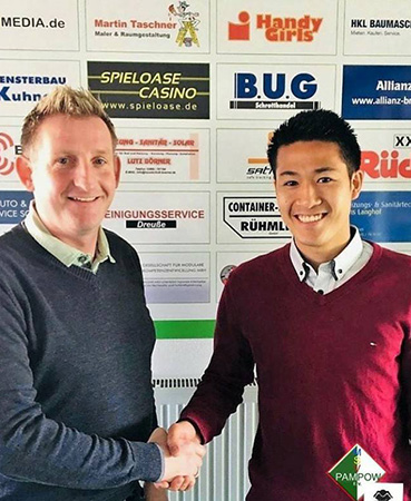 OB 大網怜選手 ドイツ5部契約